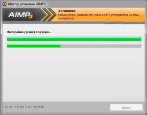 Установка проигрывателя AIMP